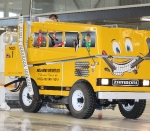 Zamboni Model 525 serial #9904 resurfacing with a formation latec laser at Cayuga Memorial Arena, Cayuga, Ontario.